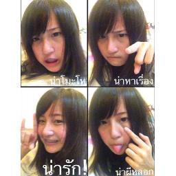 Hello,I'm Fern na kaa :D Nice to meet u kha,Thx for follow me na kha ;) ▼Facebook :Zq'am Fern Zilillein  and ▼Facebook :Aphisara Benchaniti  ♥