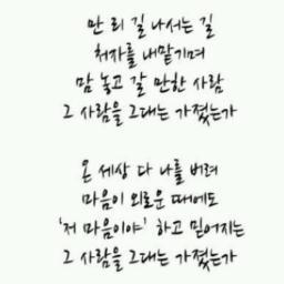 bbongwon422's profile picture. 