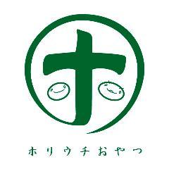 レーズン酵母種のベーグルや食べて穏やかな焼き菓子を作る店と日々のこと。2014.2工房販売開始→2018.4移転■住所/9550051新潟県三条市鶴田3-7-18 時間/11時半～17時L.O・17時半閉店■駐車場2台■営業日:金、土、日■第1・3水曜小須戸CAFEGEORGベーグルday ■前日夜に翌日販売内容発表