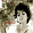 رونق (@00so1) Twitter