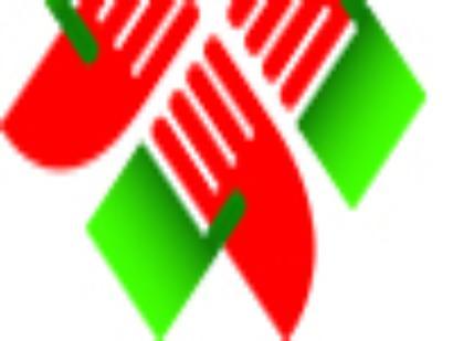 INFORMAR LAS ACTIVIDADES, OBRAS Y ACCIONES DEL LIC. GABRIEL CASILLAS ZANATTA PRESIDENTE MUNICIPAL CONSTITUCIONAL DE CUAUTITLAN MEXICO (2009-2012)