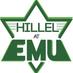 Hillel at EMU (@hillelatemu) Twitter profile photo Hillel at EMU (@hillelatemu) Twitter profile photo
