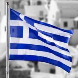 HellenicNYC's profile picture. Providing you with Greek news and History from around the world!