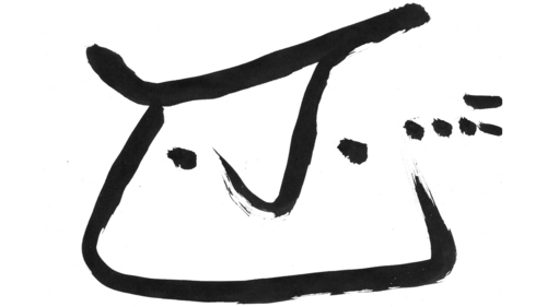 한국힙합,라임몬스터,라임폭격기
가수 화나(FANA)의 가사알리미봇..=
2집 [FANAttitude] 7월19일 발매..=
FANA Twitter : @theuglygoblin
FANA Facebook : http://t.co/UtjH8Ric6p