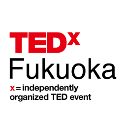 TEDxFukuoka Official twitter account  テデックスフクオカの公式ツイッターアカウントです