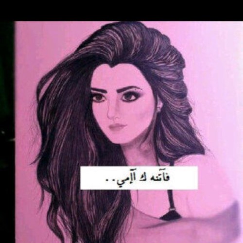 انتمي لذاتي و ذاتي معجزه ,,,,,,,,إنٺقائيه جدا ؛ أعيش على كم هائل من الكبرياء أميل إلى قراءة الأشخاص ۈ إبداء إعجابي بِ صمّت ♥غيداء