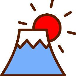 全国あるあるbot 静岡あるある 富士山に対しての特別感0 でも富士山は静岡のものだと思っている 日本のどの地方に存在するか曖昧 県民 静岡出身です 他県民 水道からお茶でしょ 県民 東西に長すぎて 浜松県 静岡県 伊豆県 扱い