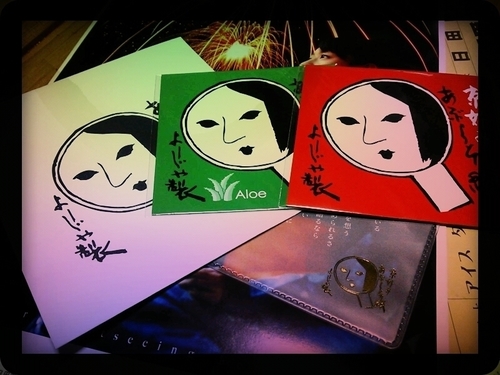 nayunoki's profile picture. 