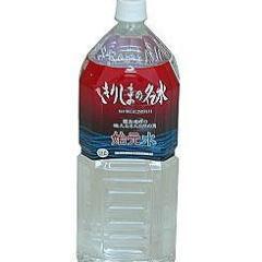 @hagensui_のサブ垢