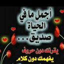 لحضه (@05075670521) Twitter