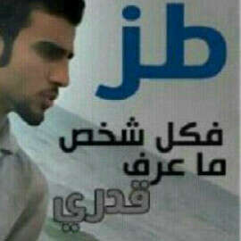 لك ، نبض مختبئ بين ﺎضلعي♥`