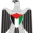 Palestine Gov