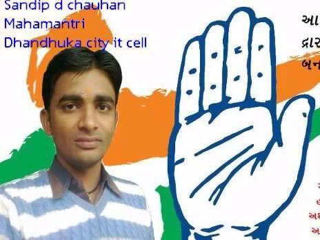 Sandip D Chauhan Akruwala