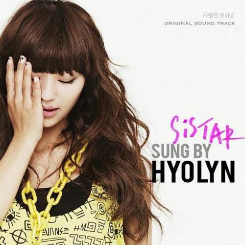 [V] SMSG_Roleplayer Hyorin || sistar || 11 january 1991 || Leader, Main Vokalis, Rapper