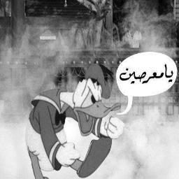 كائن عشوائى....كان نفسى اطلع ابن ناس بس ياخساره ...بتكلم لغتين صينى مكسر و سودانى مقشر ..