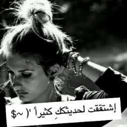 Jeddah..