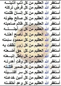 ‏‏‏هذا الحساب صدقه عن : عبدالله نشاء .                                                    الله يرحمك يا عبدالله نشاء