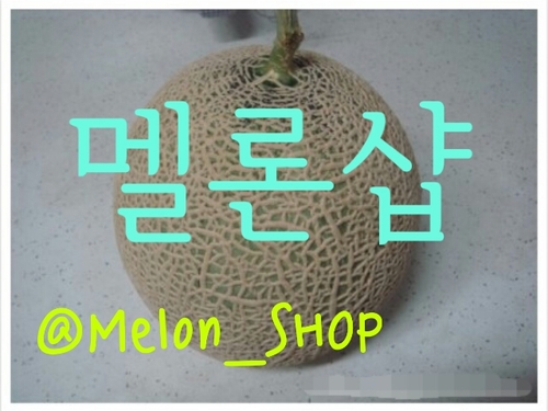 130627~ / 농협 352-0392-5820-83 ㅂㅅㅇ/ 와우&수박유저 / 등기+3000 택배+3500/입금기간에만 입금해주세요. 거파 사절