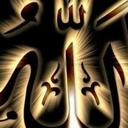 ﻻ إله إلا الله (@009771) Twitter