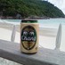 cerveza (@por_favor68) Twitter profile photo cerveza (@por_favor68) Twitter profile photo