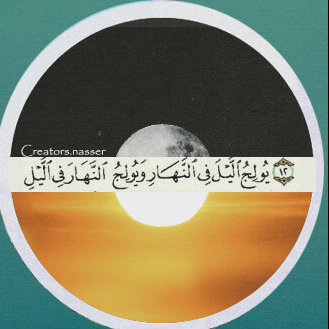 ‏‏اللهم اكتب الاجر لـ جميع من زار هذا الحساب و جميع من قام بـ نشره و اجعله عملاً صالحا دائما لنا ♥