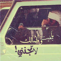 ✗♔ᾄιოᾄᾗƨøøøɾî♚✗ (@sa3oood_13) Twitter profile photo