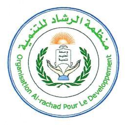 منظمة الرشاد الخيرية للتنمية، من المنظمات التشادية الإنسانية غير الحكومية التي تعمل في المجال التطوعي، وتقدم العون الإنساني المباشر والخدمات للمحتاجين