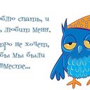 Катя (@00000Katrin) Twitter