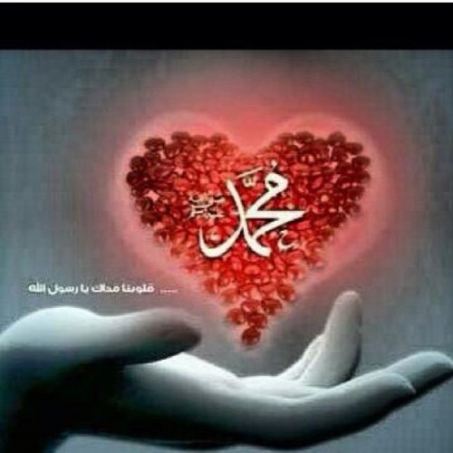 اعبدالله كأنك تراه فإلم تكن تراه فإنه يراك