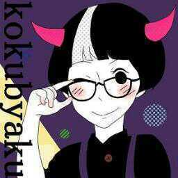 k0kubyaku0425's profile picture. 黒くて白い者です。