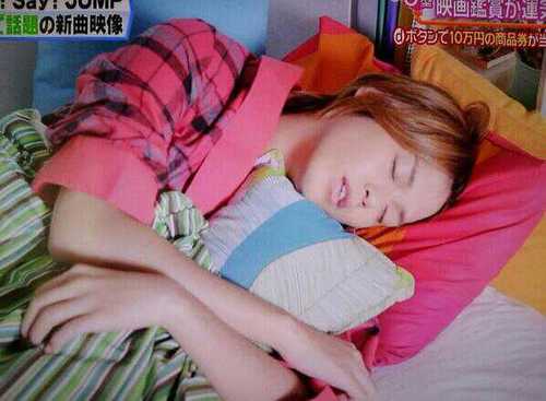Hey!Say!JUMP