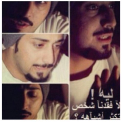 الستجرام yara 9876 kik ABCD1234B