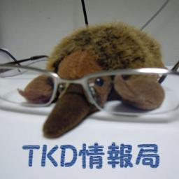 TKDこと竹田（一般社団法人ウィルドア共同代表）が主観で選んだ中高生向けの情報を発信する専用のアカウントです。
メイン：https://t.co/3EiCHl14ap
「こう在りたい、こんな事してみたい。でもどうして良いかわからない」そんな人が一人でも多く、「わたしから始まる学び」へと向かえるように。