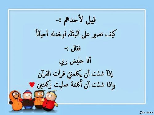 nomasal3smy