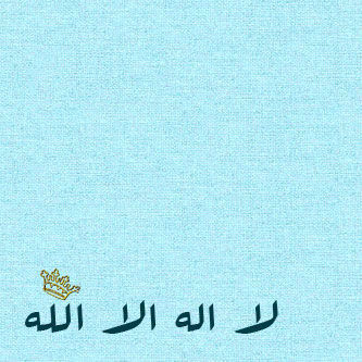 اللهم آشفي أمي شفاء ليس بعده سقما ♡.