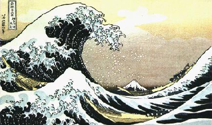 This is where my haiku goes.