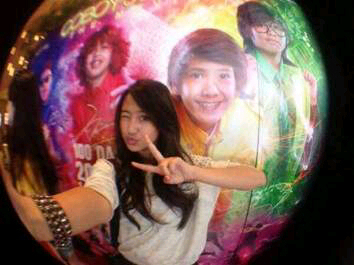 Name : Ricka Anggraini nick name: Ricka , from palembang TTL : 29121998 , student in SMP 2010_2013 ☺ grade VII ♥PIN BB 27896948