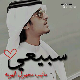 PIN:2AC6B975