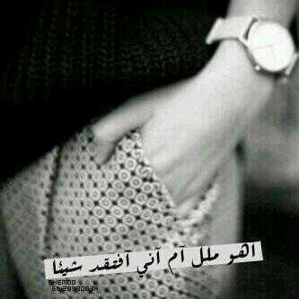 mmsaad95541's profile picture. 