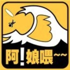 yial2's profile picture. 