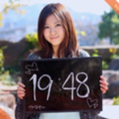 美人時計山口版の公式Twitterアカウントです。公式フェイスブック屋⇒https://t.co/4kaLqziEcW   モデル募集コチラ⇒http://t.co/wrMswmDZK1　公式YouTube⇒http://t.co/S6bf422B3C