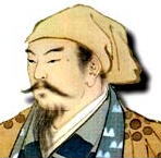 回れ右