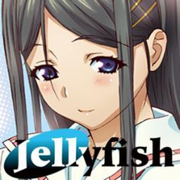 PCゲームブランド★Jellyfish★の公式twitterアカウントです。Jellyfishからのお知らせを発信させていただきますので宜しくお願いします。尚、 リプライにはお応えしておりませんが、たまに もくめが返信させて頂くかもしれませんのでご了承ください。