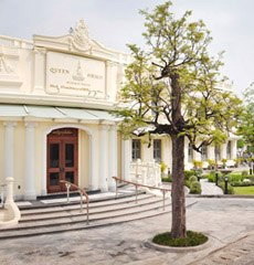 Queen Sirikit Museum