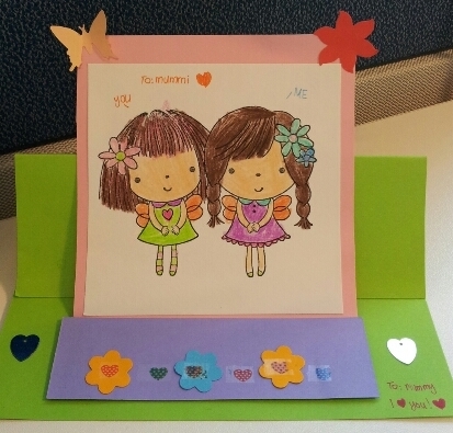 MengHwang's profile picture. Positive minds make happy people :)