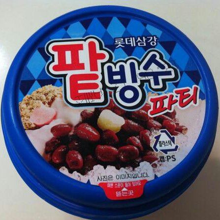 ananmutsumidayo's profile picture. 