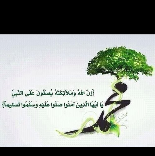 بوعادل الكندري