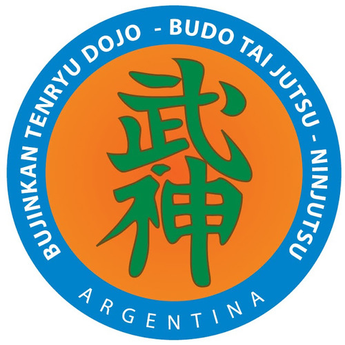 Dai Shihan Christian Petroccello & Bujinkan Tenryu Dojo.
⛩Espacio de Artes marciales tradicionales de Japón - Budo Taijutsu.
Castelar, Buenos Aires -  Argentina