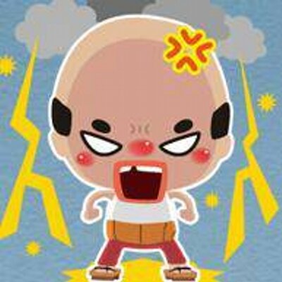 勝晃