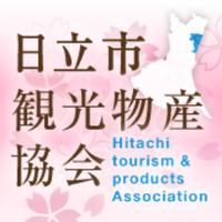 【公式】日立市観光物産協会 (@kankou_hitachi) 's Twitter Profile Photo 【公式】日立市観光物産協会 (@kankou_hitachi) 's Twitter Profile Photo